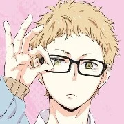Tsukishima