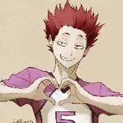 Tendou