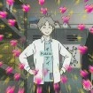 suga