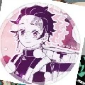 Tanjiro