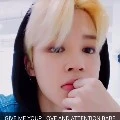 jimin