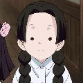 นาโฮะ