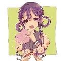 อาโออิ