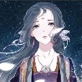 Bai Wei Wei