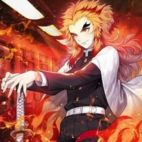 เรนโกคุ(เสาหลักเพลิง)