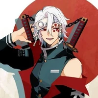 อุซุย(เสาหลักเสียง)