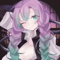 มิซึริ(เสาหลักความรัก)