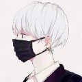 Gua/Author