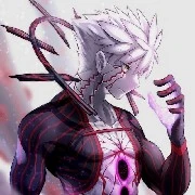 kishio