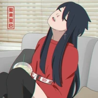 Meg