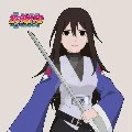 izuni