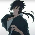 izuna