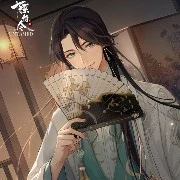 Prince Yin