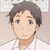 Shizuka