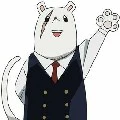 Principal Nezu