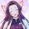 Kocho Kanae