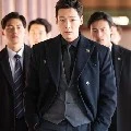 bodyguard