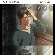 BERTHOLD