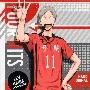 lev