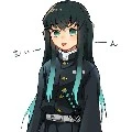 yuichiro