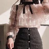 Yunseo