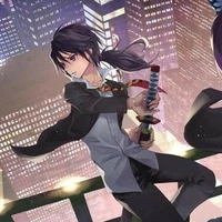 Giyuu