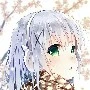 kana