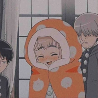 Arumin