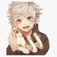 Nao 