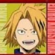 denki kaminari
