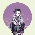 shinobu