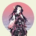 kanae