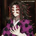 Kakoushibo