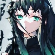 โทคิโท มุยอิจิโร่(เสาหลักหมอก)