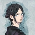 eren