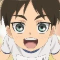 eren