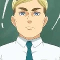 Erwin