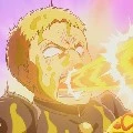 reiner
