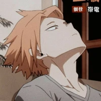 Kaminari Denki