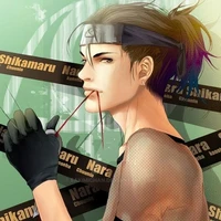 shikamaru