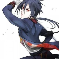 izuna
