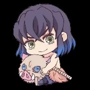 inosuke