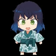 inosuke