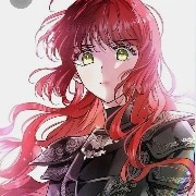 Marie Luin
