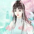 nona Diana