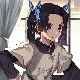 อาโออิ