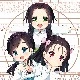 สาวหน่อ
