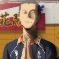 Tanaka