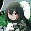 tsuyu