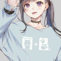 Your Author 
